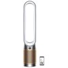 Oro valytuvas Dyson Purifier Cool Formaldehyde TP09, Baltos ir aukso spalvos
