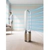 Oro valytuvas Dyson Purifier Cool TP12, Baltos ir aukso spalvos