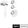 DYSON SUPERSONIC guminis laikiklis, 970133-02