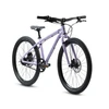 EARLY RIDER Belter 24" vaikiškas dviratukas, violetinis