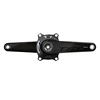 MAGENE Power meter TEO P515 165mm