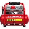 air compressor EMX 800W Oilfree 6L, Silent, Ecomax