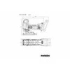 Aku.siaurapjūklio STA 18 LTX 100 korpusas MetaLoc, Metabo