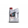 Alyva varikliui VR1 RACING 5W50 4L, Valvoline