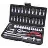 Galvučių komplektas 1/4" 48-vnt CLASSIC, KS Tools