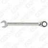 Kombinuotas terkšlinis raktas KS TOOLS GearPlus Ringstop 17mm