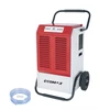 Oro sausintuvas EMID203B, 90 l, 1260 W, 650 m³/h, Ecomax