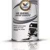 Valiklis kuro sist. VPS HD Diesel Syst Complete 500ml, Valvoline