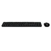 Acer Klaviatūra ir pelė AAK410 (Retail Pack) | Klaviatūros ir pelės rinkinys | Wireless | US | Juodas