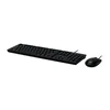 Klaviatūra Acer AAK400 | Klaviatūros ir pelės rinkinys | su laidu | US | Juodas | Retail Pack