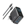 Anker Charger (100W, 3 Ports, Smart Ekranas) with USB-C Cable