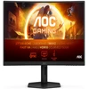 Žaidimų monitorius AOC CQ27G4X - 27 col./ Fast VA / QHD(2560 x 1440 | 16:9 /180 Hz | 1 ms |  pikselių | 300 cd/m² | HDMI jungtys quantity 2 |