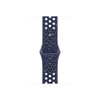 „Apple“ 42 mm mėlynas „Nike“ sportinis dirželis – S/M