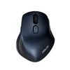 Asus | Belaidė pelė | MW203 | Wireless | Bluetooth | Mėlyna