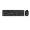 Klaviatūra Asus CW100 | Klaviatūros ir pelės rinkinys | Wireless | Russian | Juodas