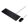 Klaviatūra Asus U2000 | Klaviatūros ir pelės rinkinys | su laidu | US | Juodas