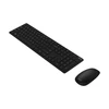Klaviatūra Asus W5000 | Klaviatūros ir pelės rinkinys | Wireless | US | Juodas