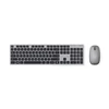 Klaviatūra Asus W5000 | Klaviatūros ir pelės rinkinys | Wireless | Russian