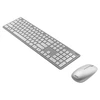 Klaviatūra Asus W5000 | Klaviatūros ir pelės rinkinys | Wireless | Russian | Baltas