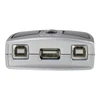 Aten | 2-Port USB 2.0 Peripheral Switch | US221A-AT