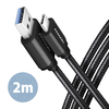 Axagon duomenų ir įkrovimo USB 3.2 Gen1 kabelis, kurio ilgis 2 m. 3A. Juodas pynė.