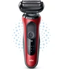 Braun | Shaver | 61-R1200s | Operating time (max) 50 min | Wet &amp; Dry | Raudona/Juodas