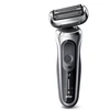 Barzdaskutė Braun | Shaver | 71-S1000s | Operating time (max) 50 min | Wet &amp; Dry | Sidabrinis/Juodas