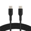 BELKIN BRAIDED USB-C TO USB-C CABLE,1M, Juodas