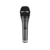 Beyerdynamic | Dynamic Vocal Microphone | TG V70 s