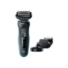 Braun | Shaver | 51-M4500cs | Operating time (max) 50 min | Wet &amp; Dry | Juodas/Mėlyna