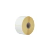 BROTHER DIRECT THERMAL LABEL ROLL 51X26 MM / 1900 LABELS/ROLL (PK OF 16)