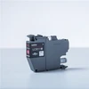 BROTHER LC3211M TONERIS MAGENTA 200P