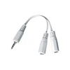 Gembird Cablexpert | 3,5 mm garso skirstytuvo kabelis | CCA-415-0.1M