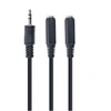 Gembird Cablexpert | 3,5 mm garso skirstytuvo kabelis | CCA-415-0.1M