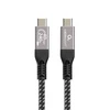 Gembird CCBP-USB4-CMCM240-0.5M Premium USB4 Type-C charging and data cable, 40 Gbps, 240 W, 0.5m