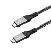 USB Kabelis - Gembird CCBP-USB4-CMCM240 40 Gbps 240 W 1,5 m