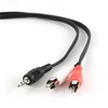„Gembird“ garso stereo adapteris iš 3,5 mm kištuko į 2 RCA kištukus, 0,2 m | Cablexpert