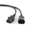 Gembird Cablexpert | PC-189 | Juodas C14 coupler | C14 coupler