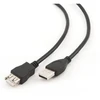 Gembird Cablexpert | USB 2.0 A tipo kištukas, A tipo lizdas | USB-A į USB-A