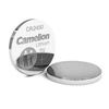 „Camelion“ 3 V ličio sagos formos baterija | CR2450