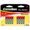 Camelion | AAA/LR03 | Plius Šarminis | 8 vnt.