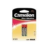 Camelion | Plus Alkaline 1.5V (LR61), 2-pack | AAAA