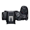 Canon EOS R7 korpusas