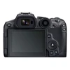Canon EOS R7 korpusas