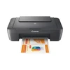 CANON PIXMA MG2551S daugiafunkcis spalvotas rašalinis spausdintuvas, 216 x 297 mm, A4, 8 ipm, spausdinimas, 60 lapų, USB