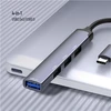 ColorWay USB šakotuvas su USB 3.0 ir 2.0 jungtimis