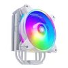 Cooler Master | Hyper 212 Halo Cooler | Baltas | Aušintuvas