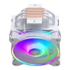 Cooler Master | Hyper 212 Halo Cooler | Baltas | Aušintuvas