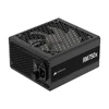 CORSAIR RMx serijos RM750x 750 vatų ATX 3.0 80 PLUS GOLD sertifikuotas visiškai modulinis maitinimo šaltinis