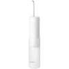 Panasonic EW-DJ4B-W503 burnos irigatorius, Baltas | Panasonic